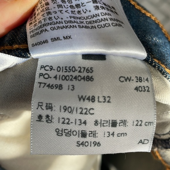 Levi’s men’s 550 whispered slightly medium washed distressed blue jeans 48X32 - Picture 9 of 10